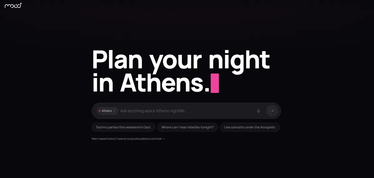 Κόσμος σε μουσική εκδήλωση στην Αθήνα