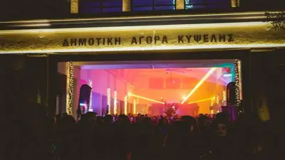 Πώς να Βρεις Events στην Αθήνα: Πρακτικός Οδηγός 2026