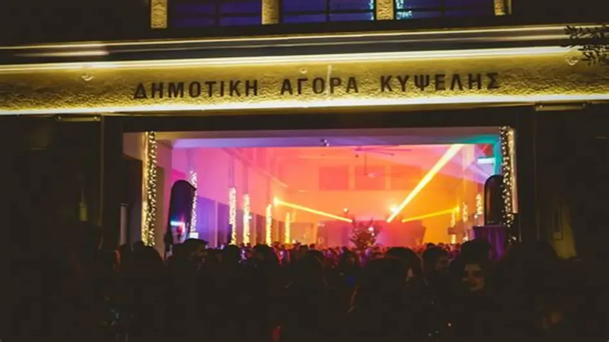 Πώς να Βρεις Events στην Αθήνα: Πρακτικός Οδηγός 2026