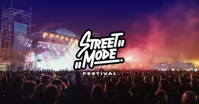 Street Mode Festival: Η Street κουλτούρα έτσι όπως δεν την έχεις ξαναδεί
