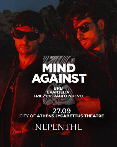 Πώς θα αγοράσεις εισιτήρια για τους Mind Against;