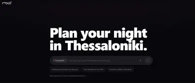Οδηγός Φοιτητή για τη Θεσσαλονίκη: Έξοδος, Μουσική και Πώς να τη Βρεις