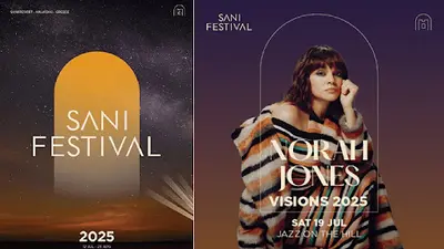 Η Norah Jones έρχεται να μαγέψει το Sani Festival 2025