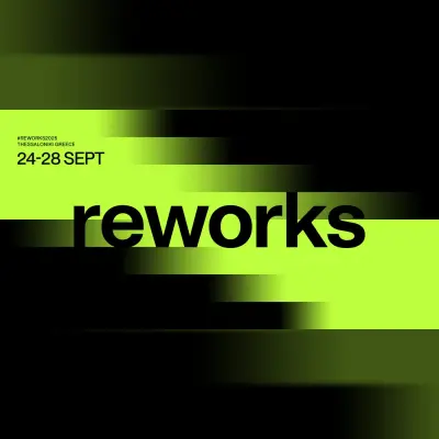 Πώς θα αγοράσεις εισιτήρια για το Reworks Festival 