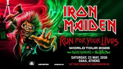 Iron Maiden Αθήνα 2026: Τι να Περιμένεις από το Run For Your Lives World Tour