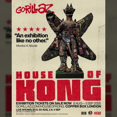 Gorillaz και House of Kong:  το νέο τους σπίτι  στο Λονδίνο  