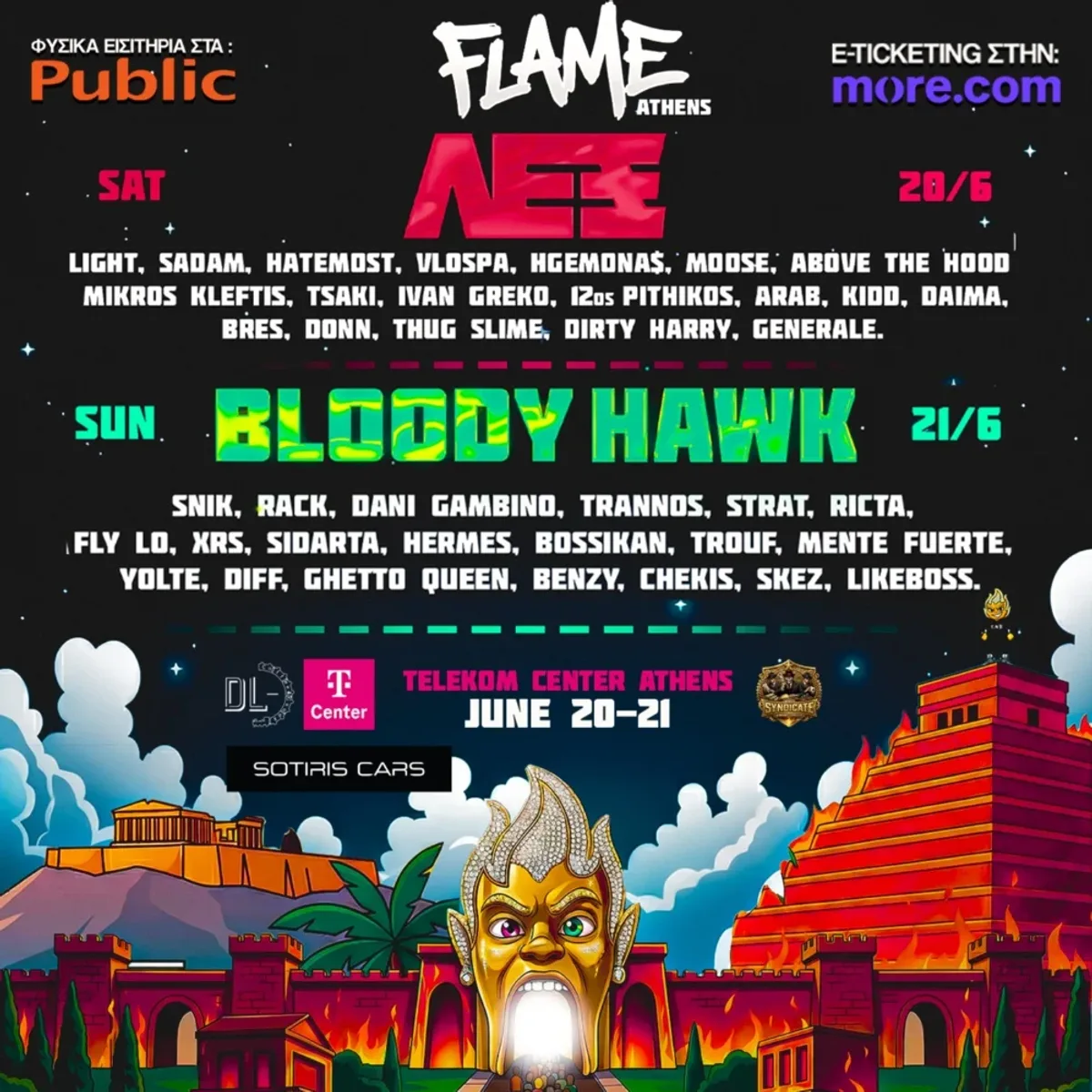 Flame Festival 2026 poster for the Greek rap and trap event at Telekom Center Athens