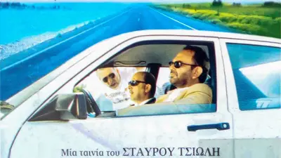 «Ας Περιμένουν οι Γυναίκες»: Μια μουσική νύχτα για όλες τις αισθήσεις