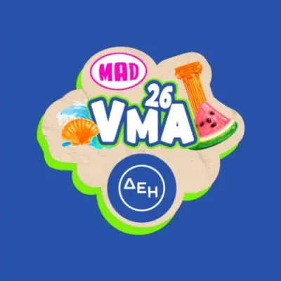 MAD VMA 2026: Greece's Biggest Pop Music Awards, Explained