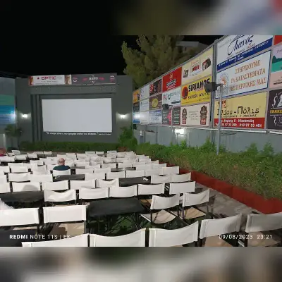 Family Movies at Athens Open-Air Cinemas in September 2026: What's Still Playing