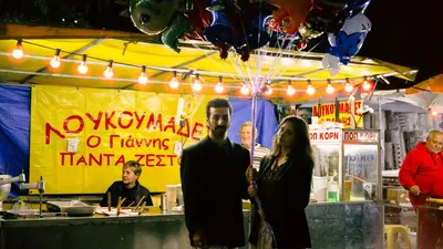 'Ανήμερα' στο Ίλιον Plus, για τρεις διονυσιακές Παρασκευές