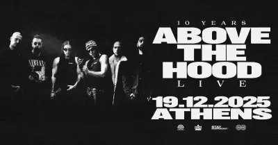 Θες να ζήσεις και πάλι από κοντά τους Above The Hood;